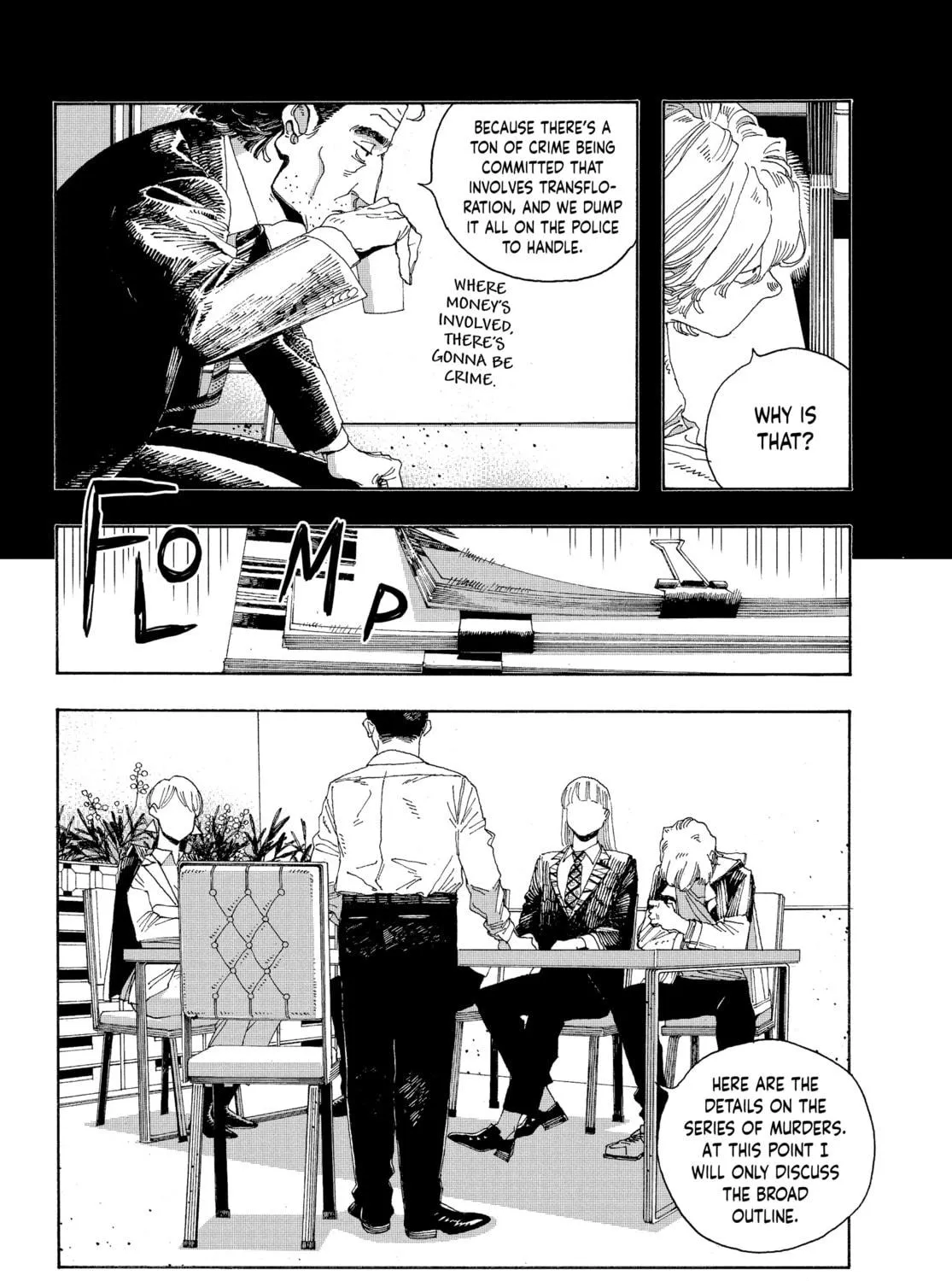 Fool Night Chapter 17 page 29 - 