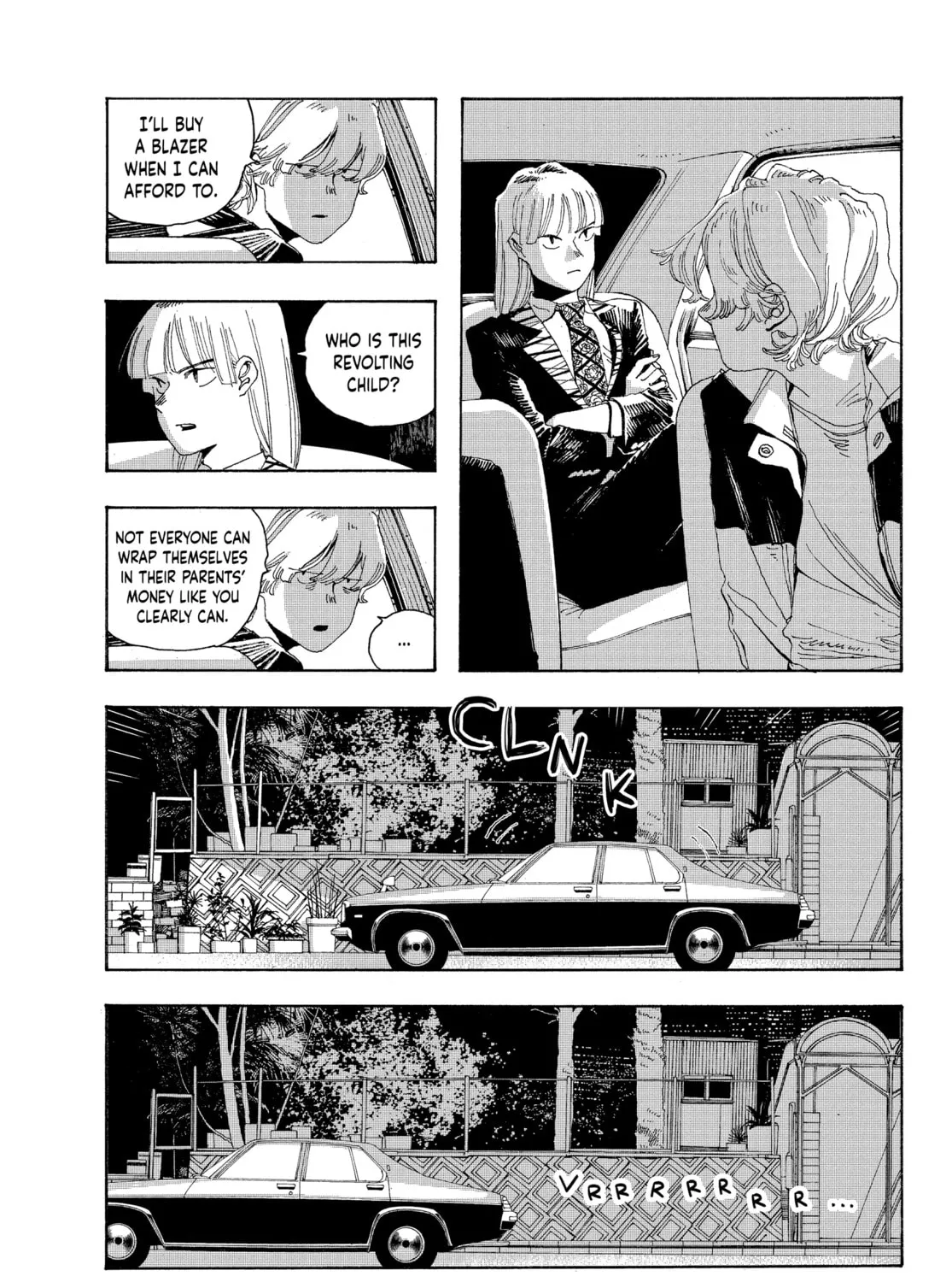Fool Night Chapter 17 page 7 - 