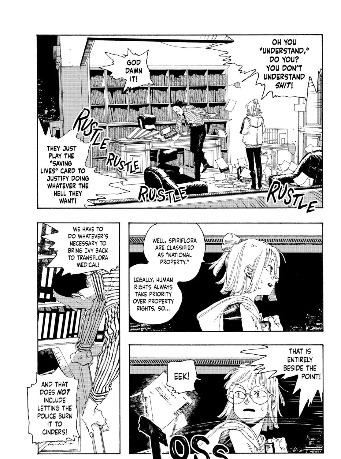 Fool Night Chapter 18 page 11 - 