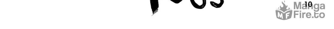 Fool Night Chapter 18 page 12 - 