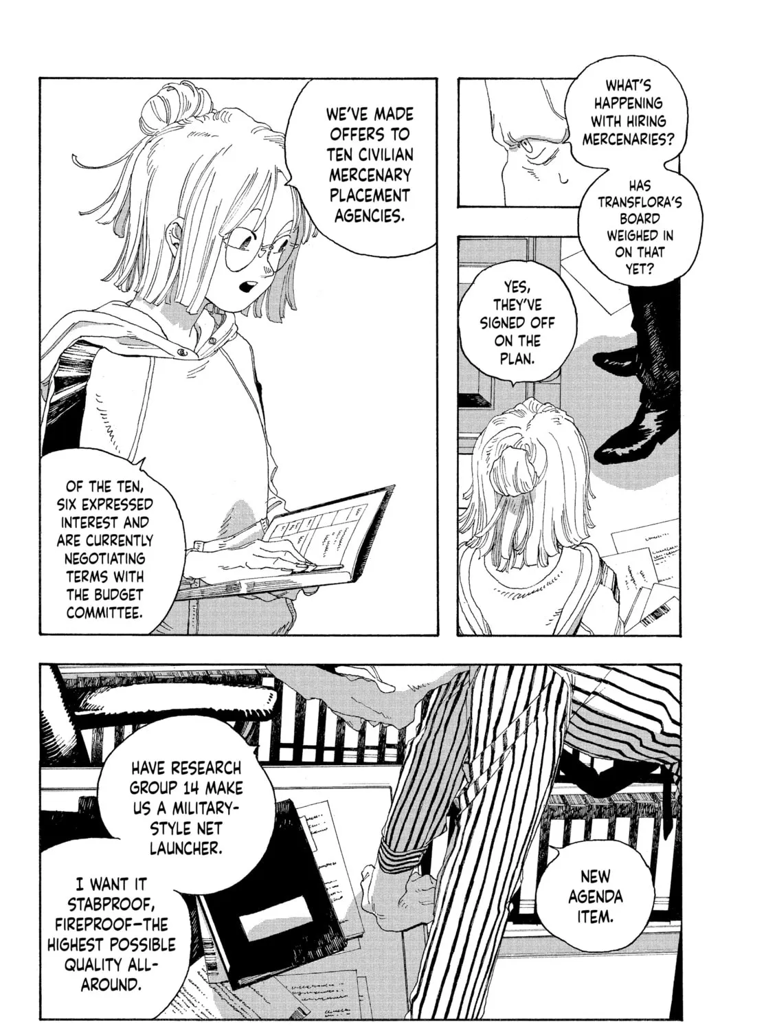 Fool Night Chapter 18 page 13 - 
