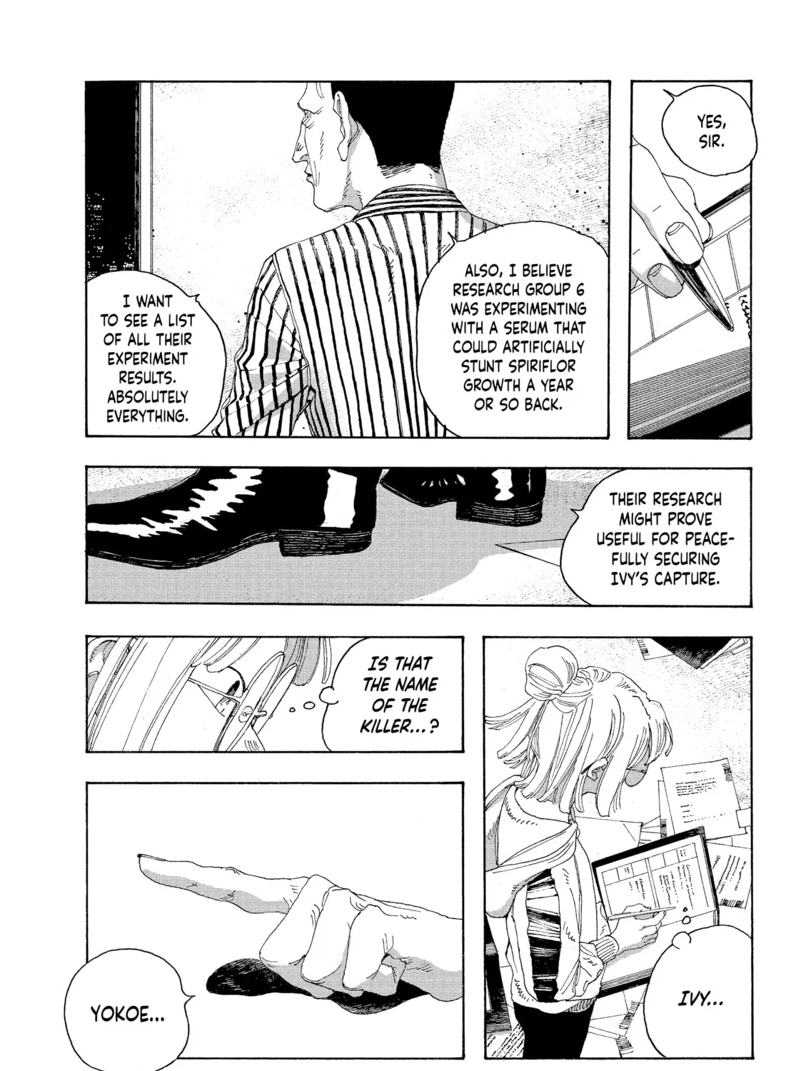 Fool Night Chapter 18 page 15 - 