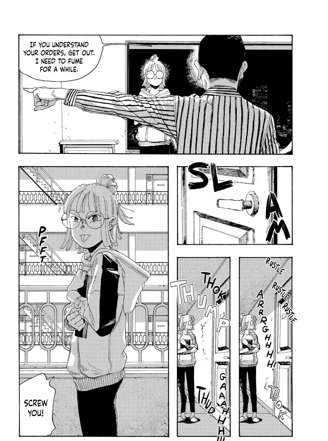 Fool Night Chapter 18 page 17 - 