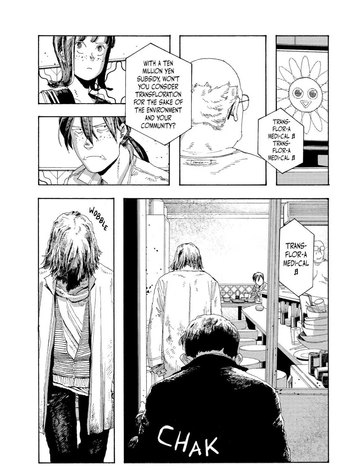 Fool Night Chapter 18 page 27 - 