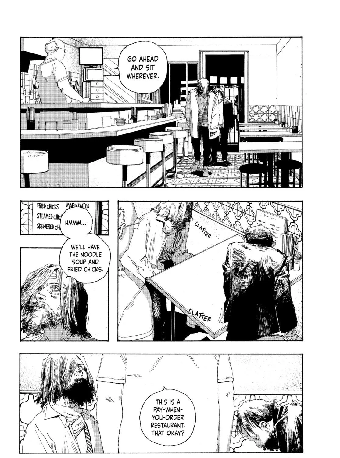 Fool Night Chapter 18 page 29 - 
