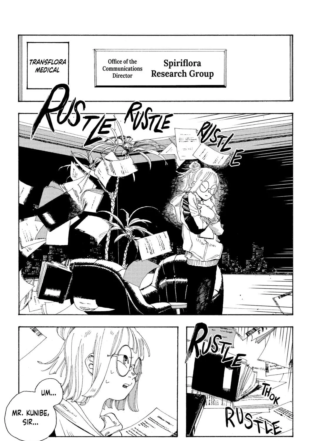 Fool Night Chapter 18 page 9 - 