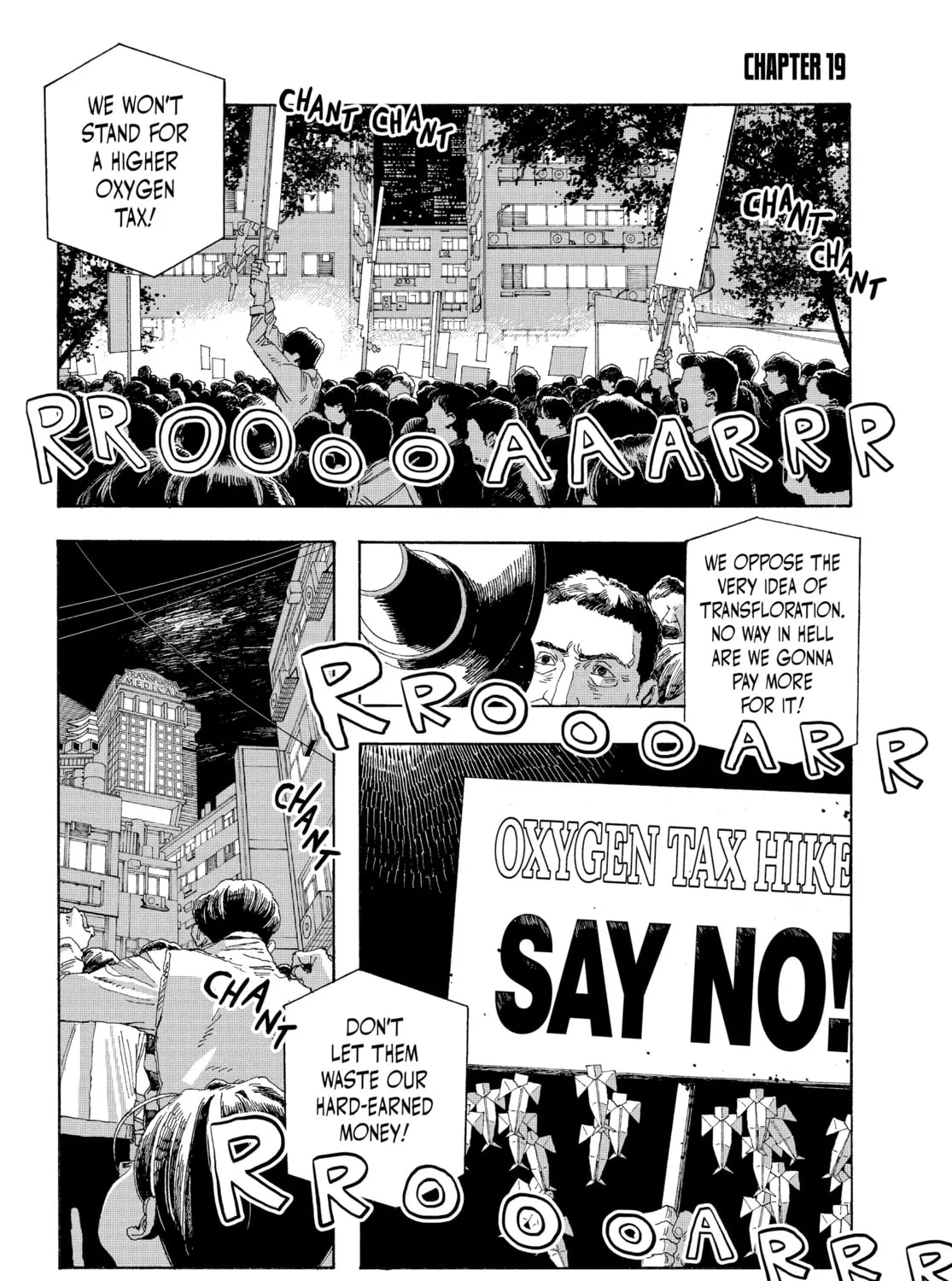 Fool Night Chapter 19 page 1 - 