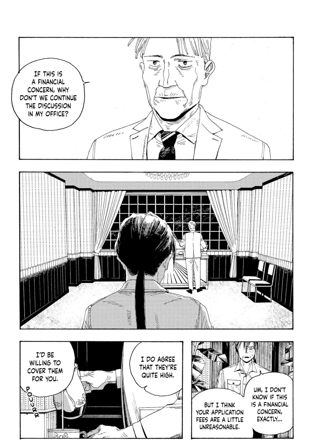 Fool Night Chapter 19 page 17 - 