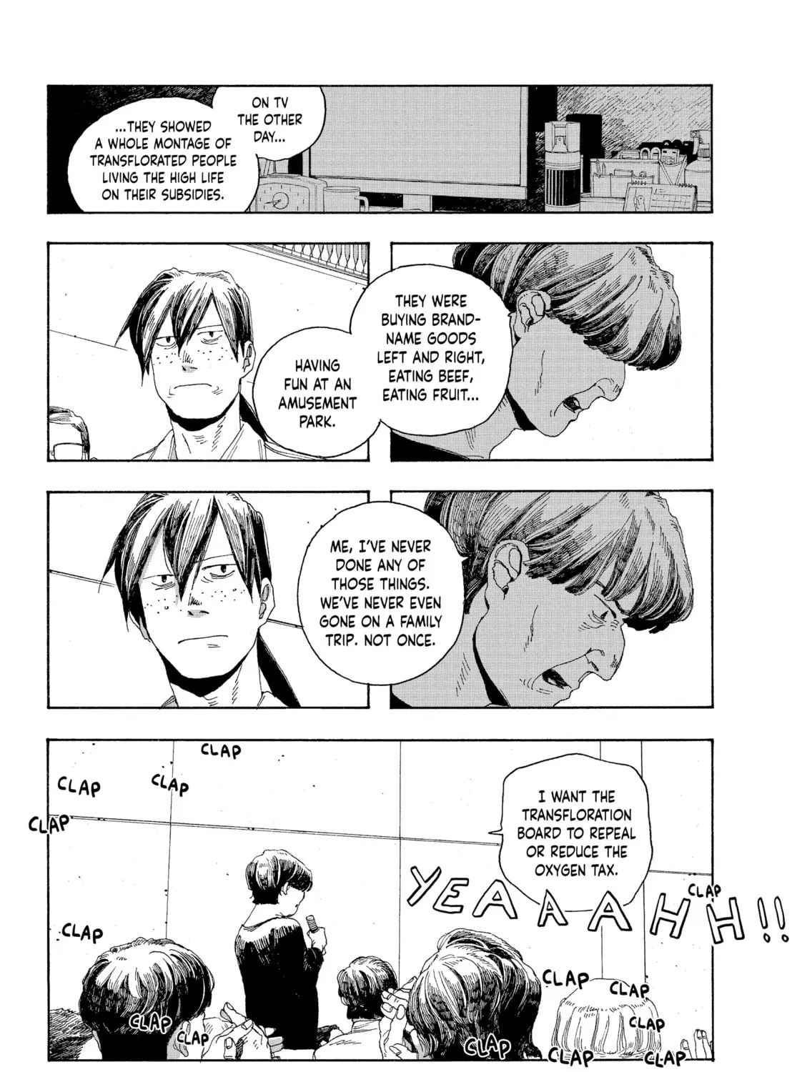 Fool Night Chapter 19 page 33 - 