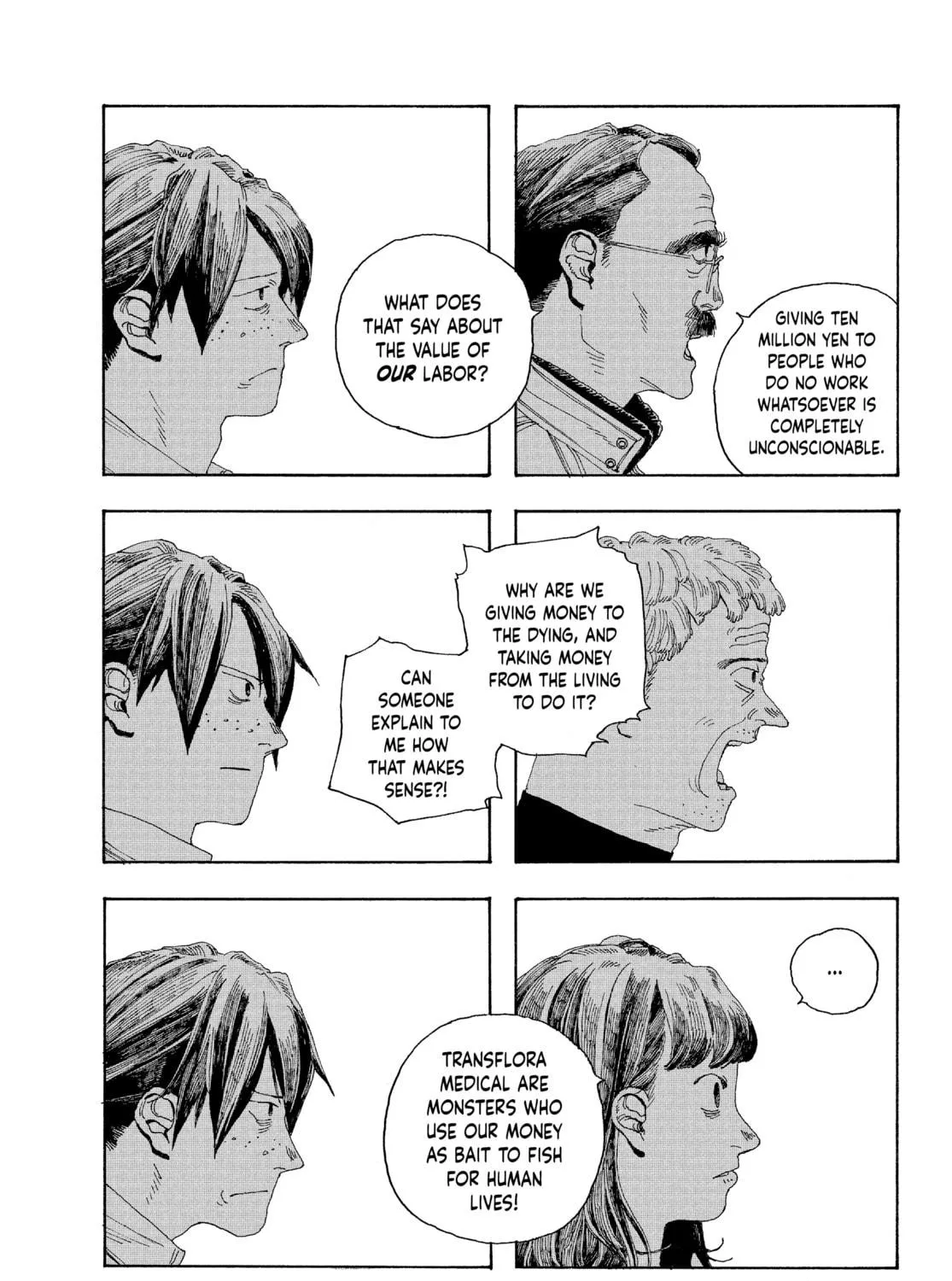 Fool Night Chapter 19 page 35 - 