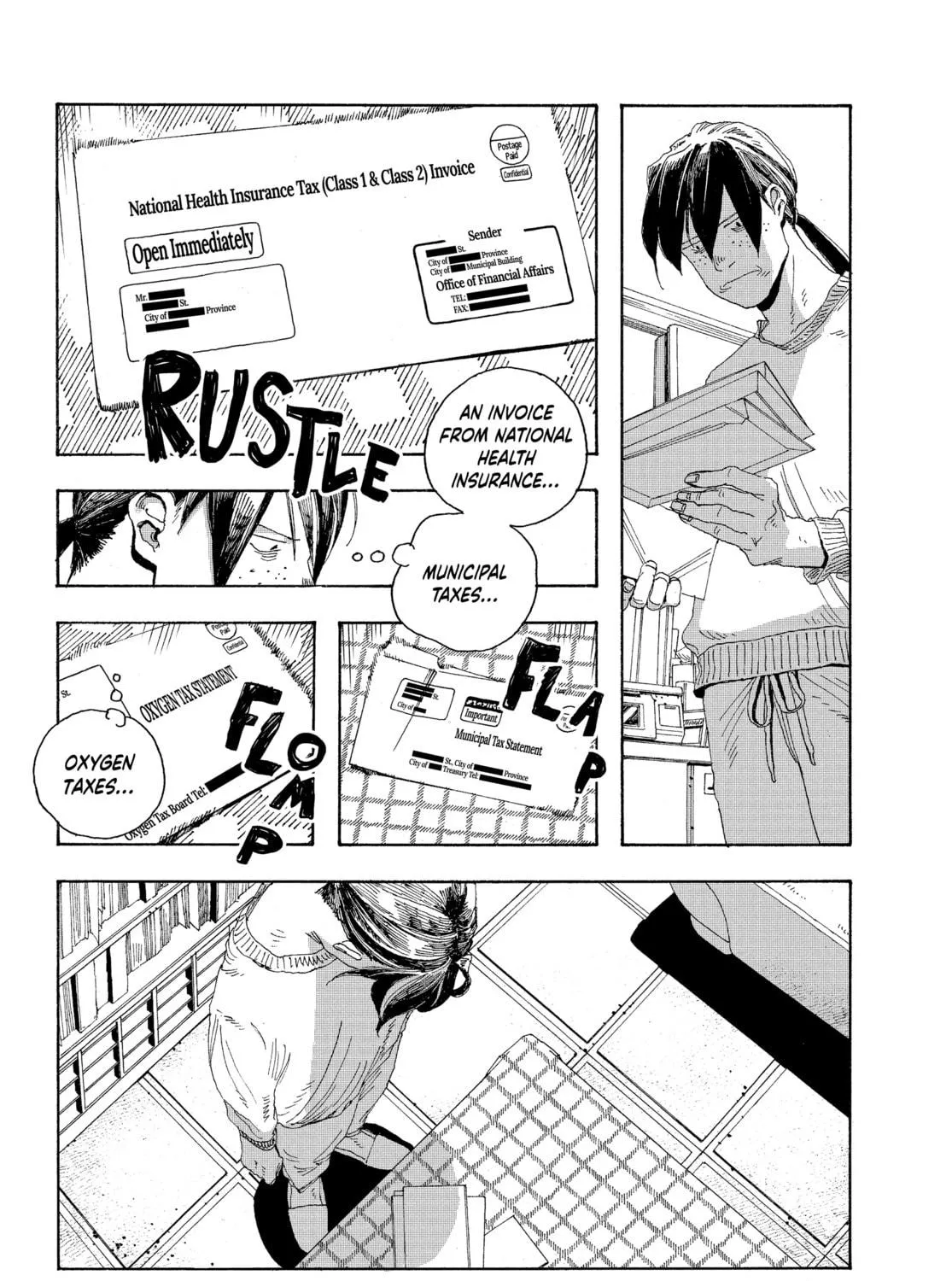 Fool Night Chapter 19 page 5 - 