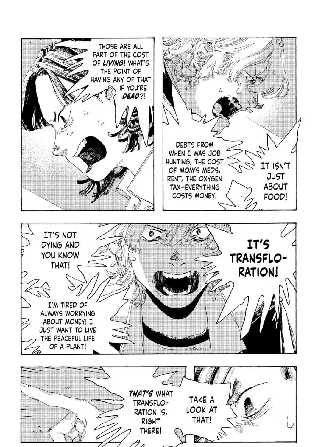 Fool Night Chapter 2 page 29 - 