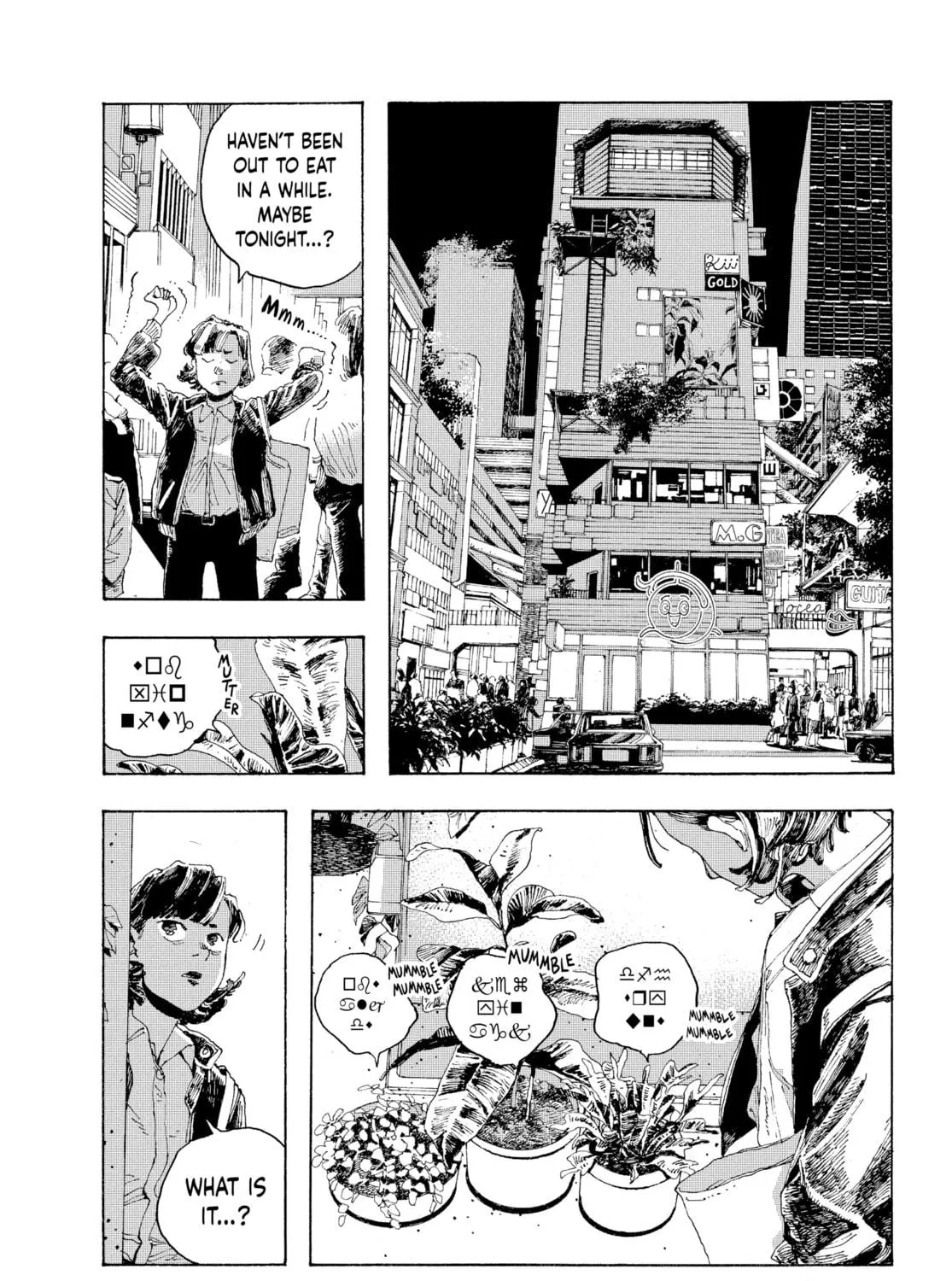 Fool Night Chapter 2 page 39 - 