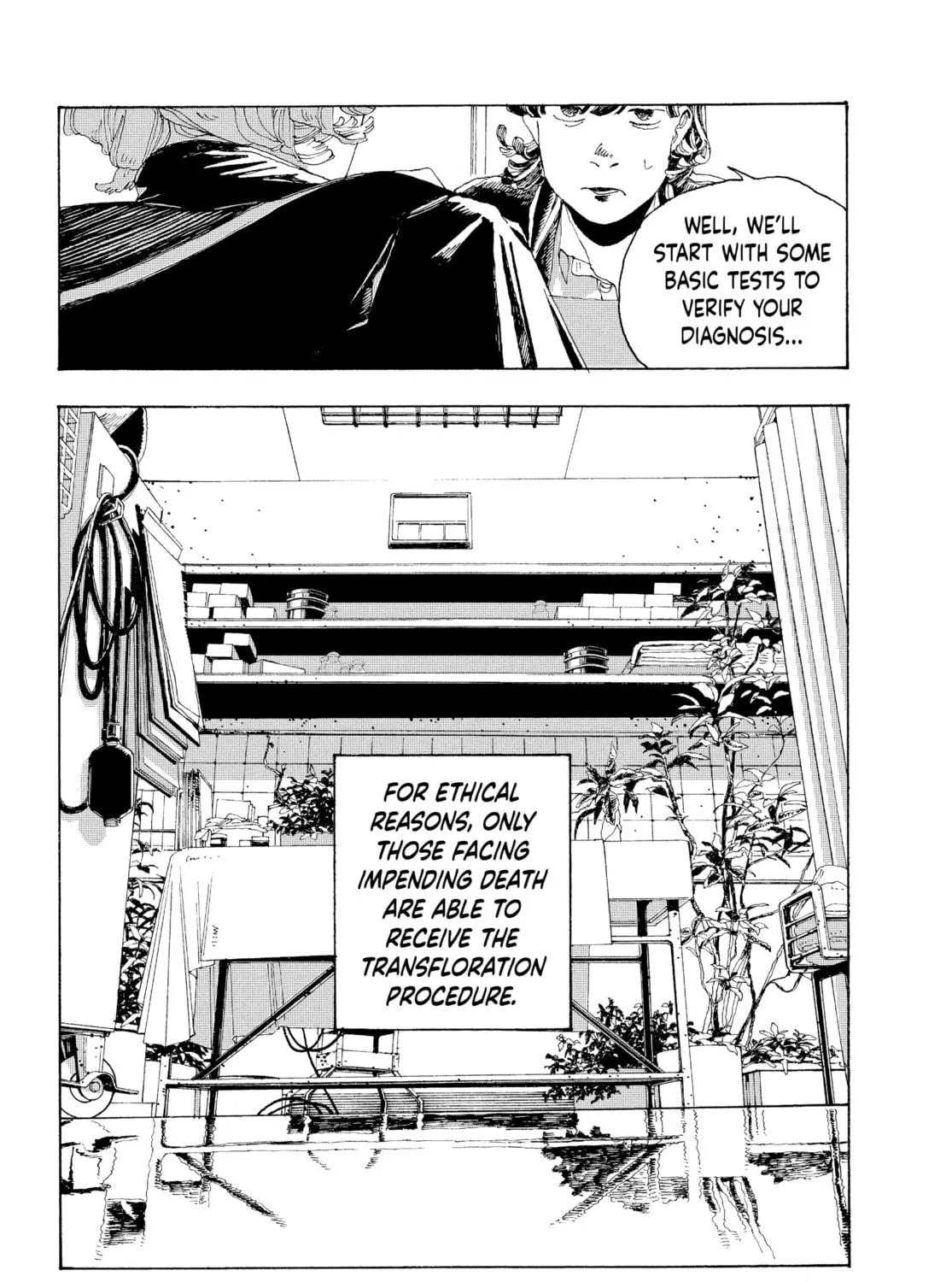 Fool Night Chapter 2 page 5 - 