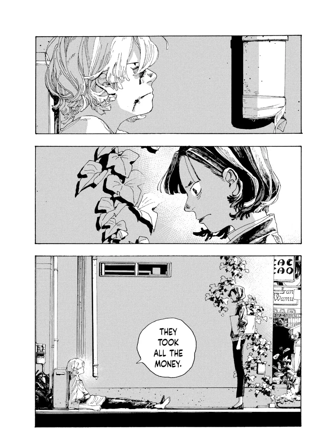 Fool Night Chapter 2 page 43 - 
