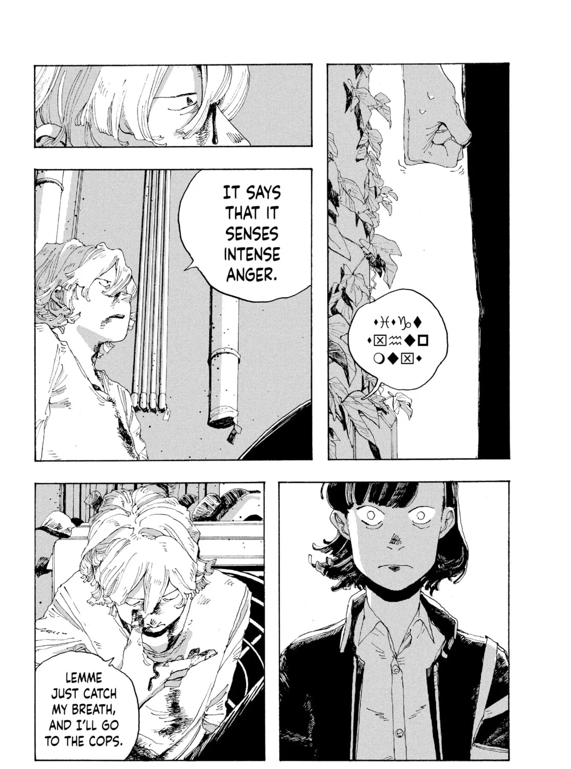 Fool Night Chapter 2 page 45 - 