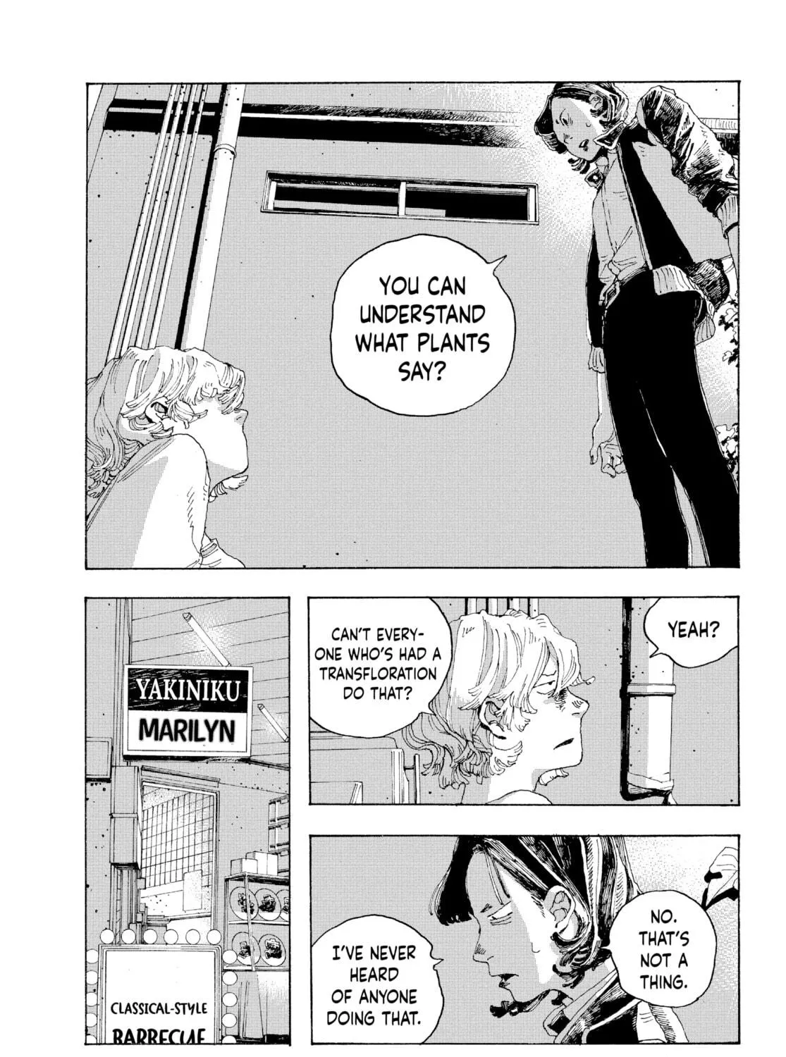 Fool Night Chapter 2 page 47 - 
