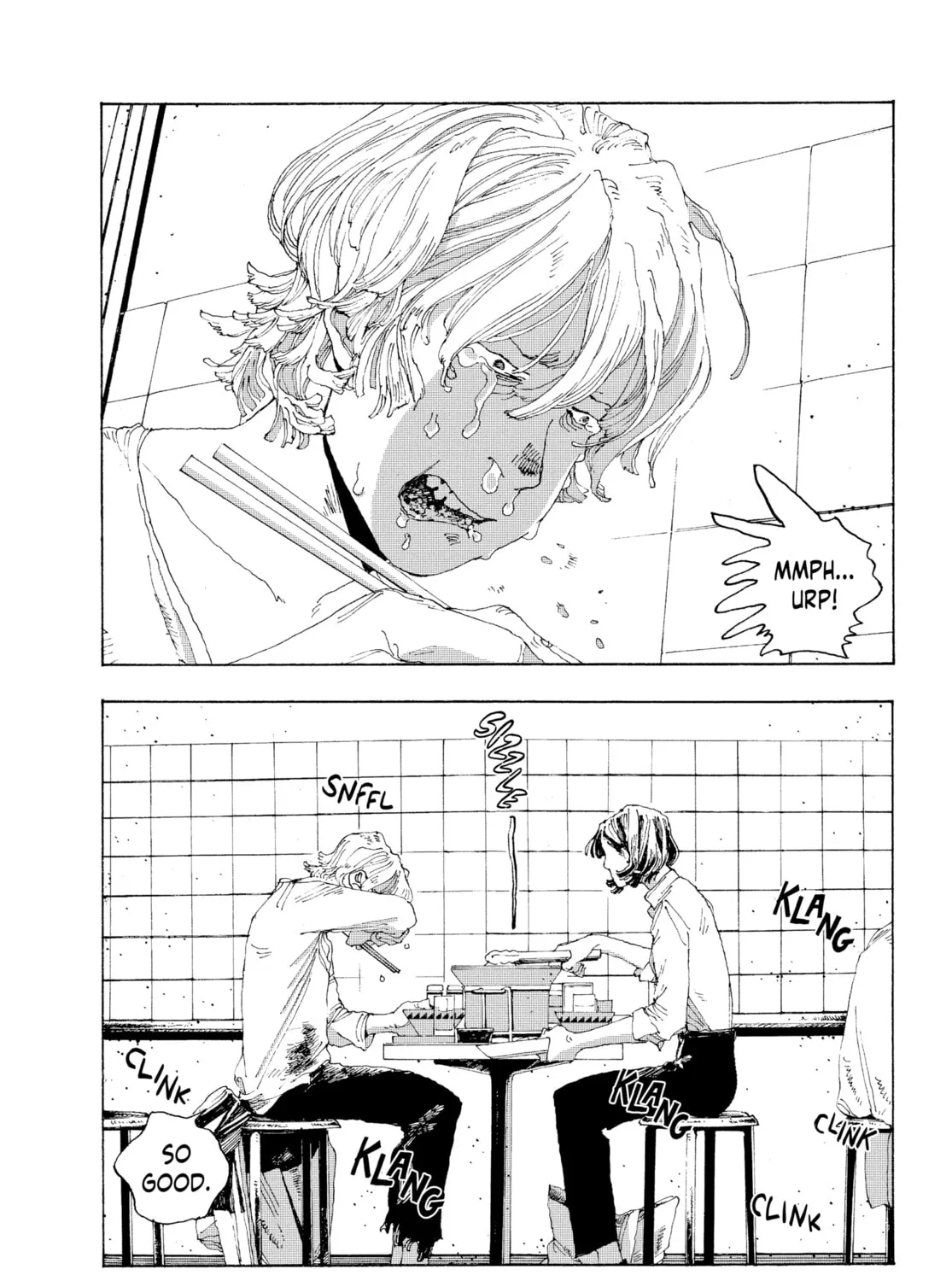 Fool Night Chapter 2 page 51 - 