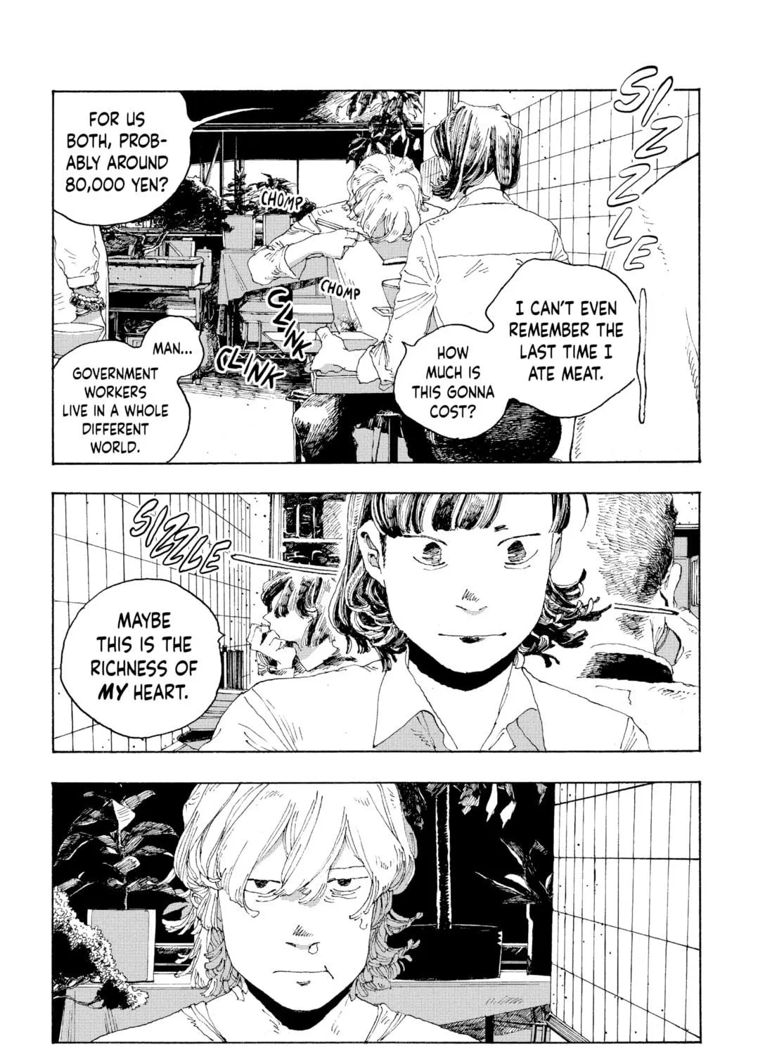 Fool Night Chapter 2 page 53 - 