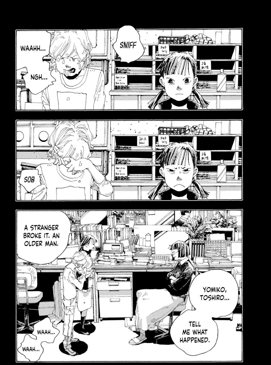 Fool Night Chapter 2 page 9 - 