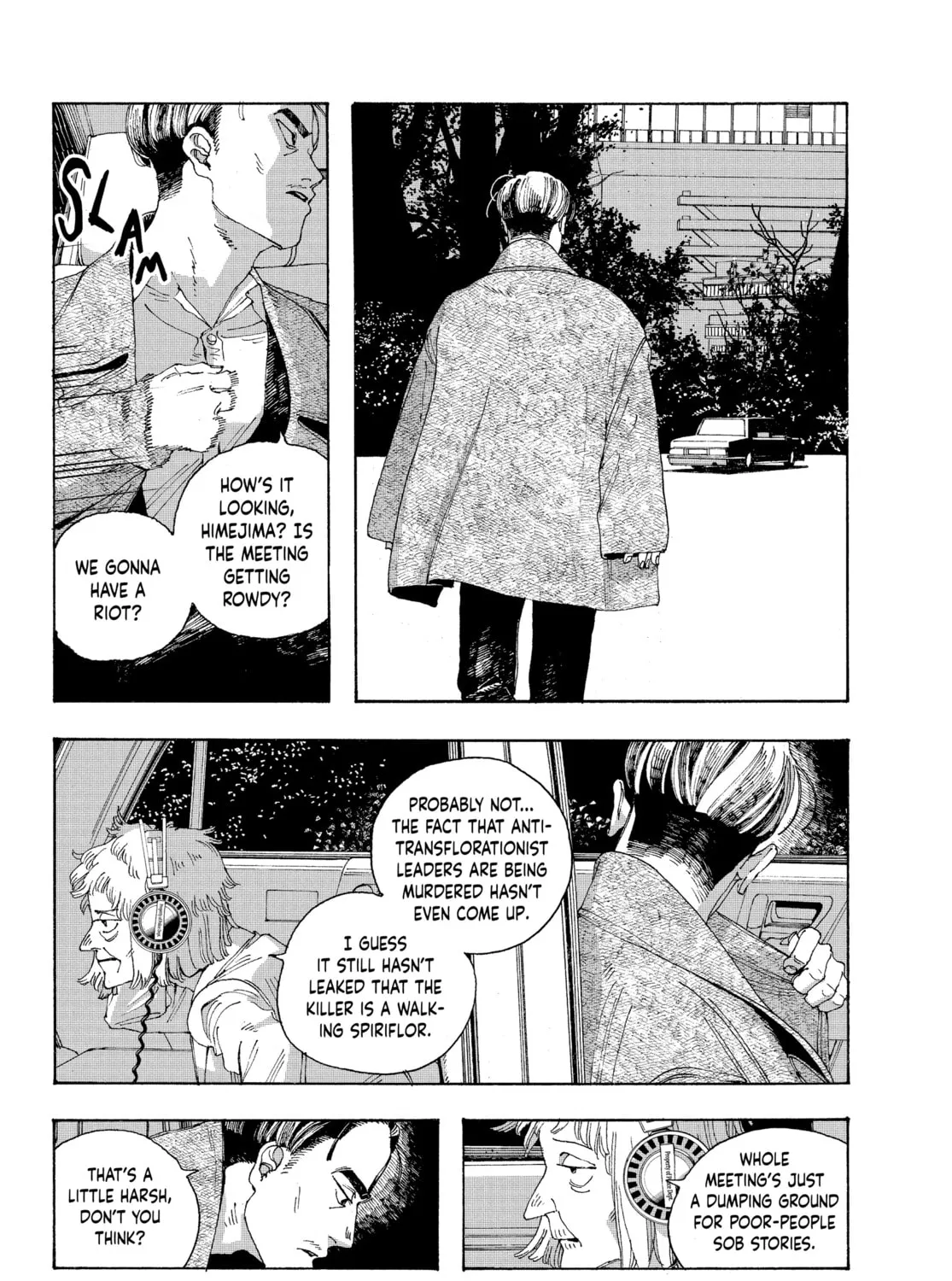 Fool Night Chapter 20 page 3 - 