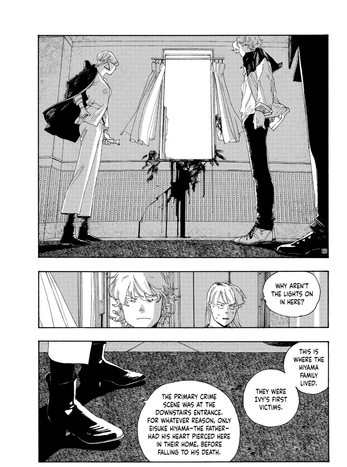 Fool Night Chapter 20 page 25 - 