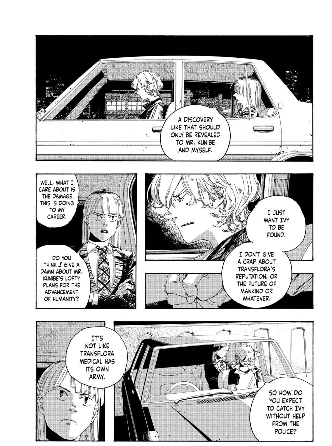 Fool Night Chapter 20 page 41 - 