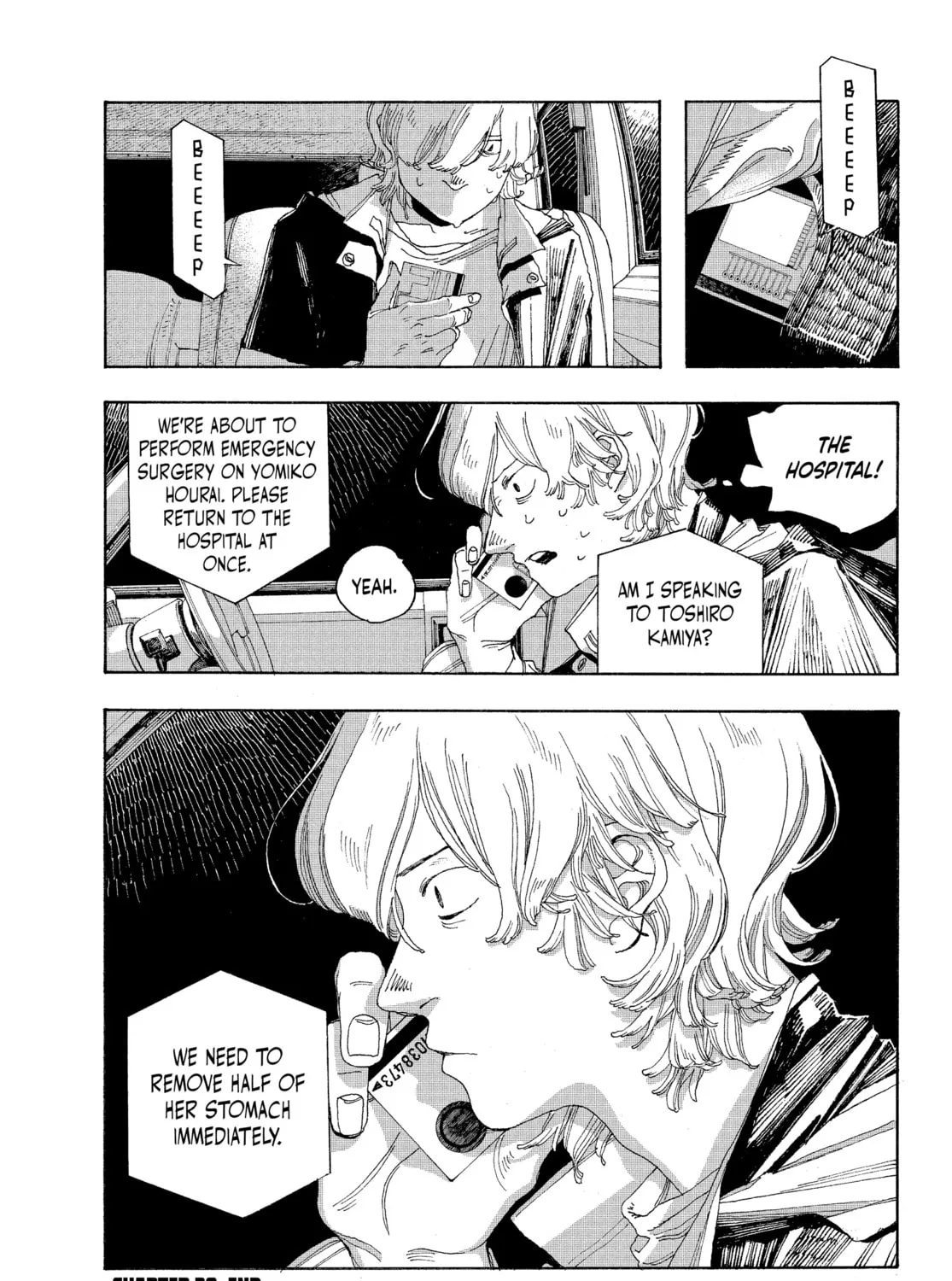 Fool Night Chapter 20 page 45 - 
