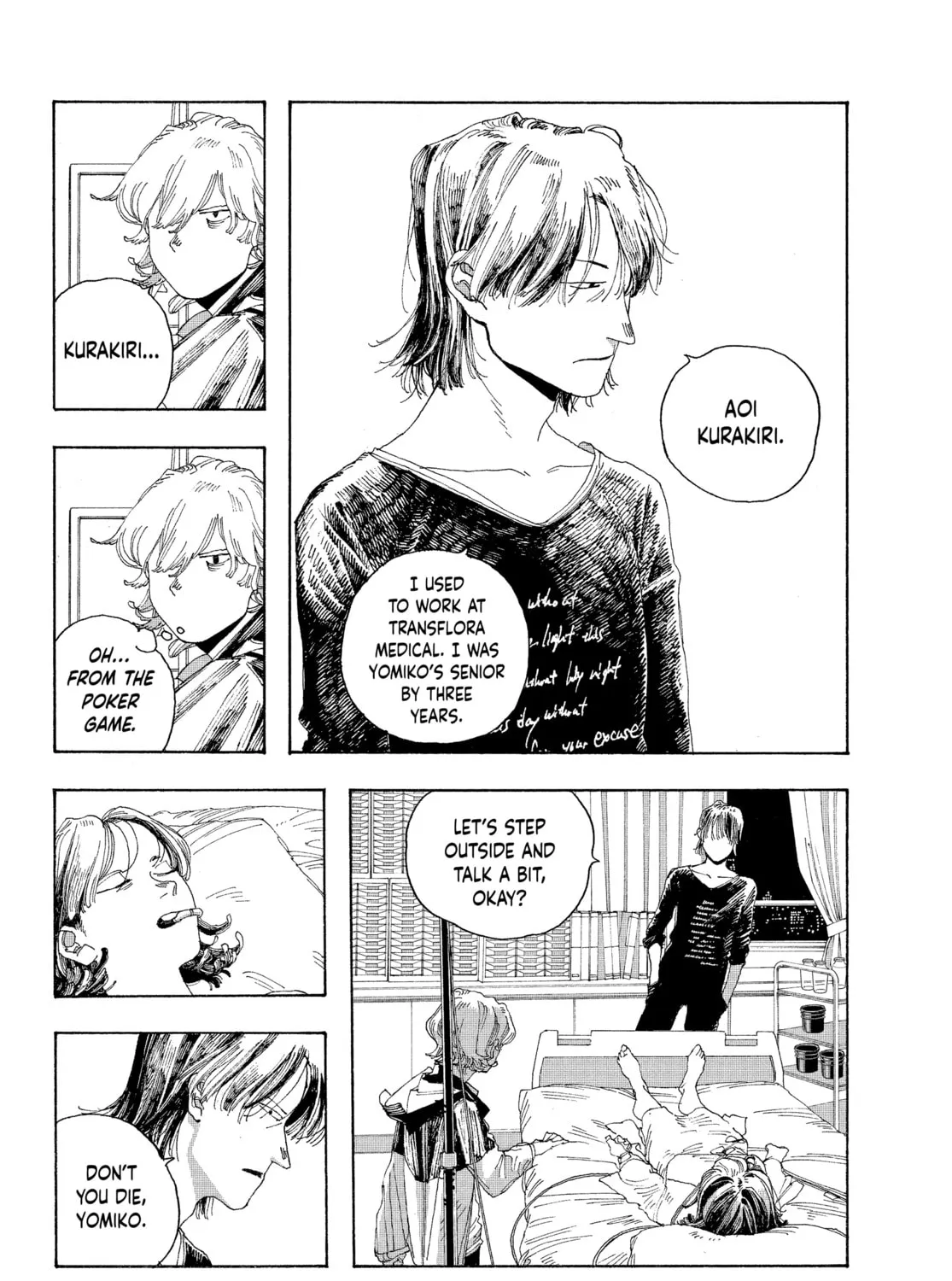 Fool Night Chapter 21 page 15 - 