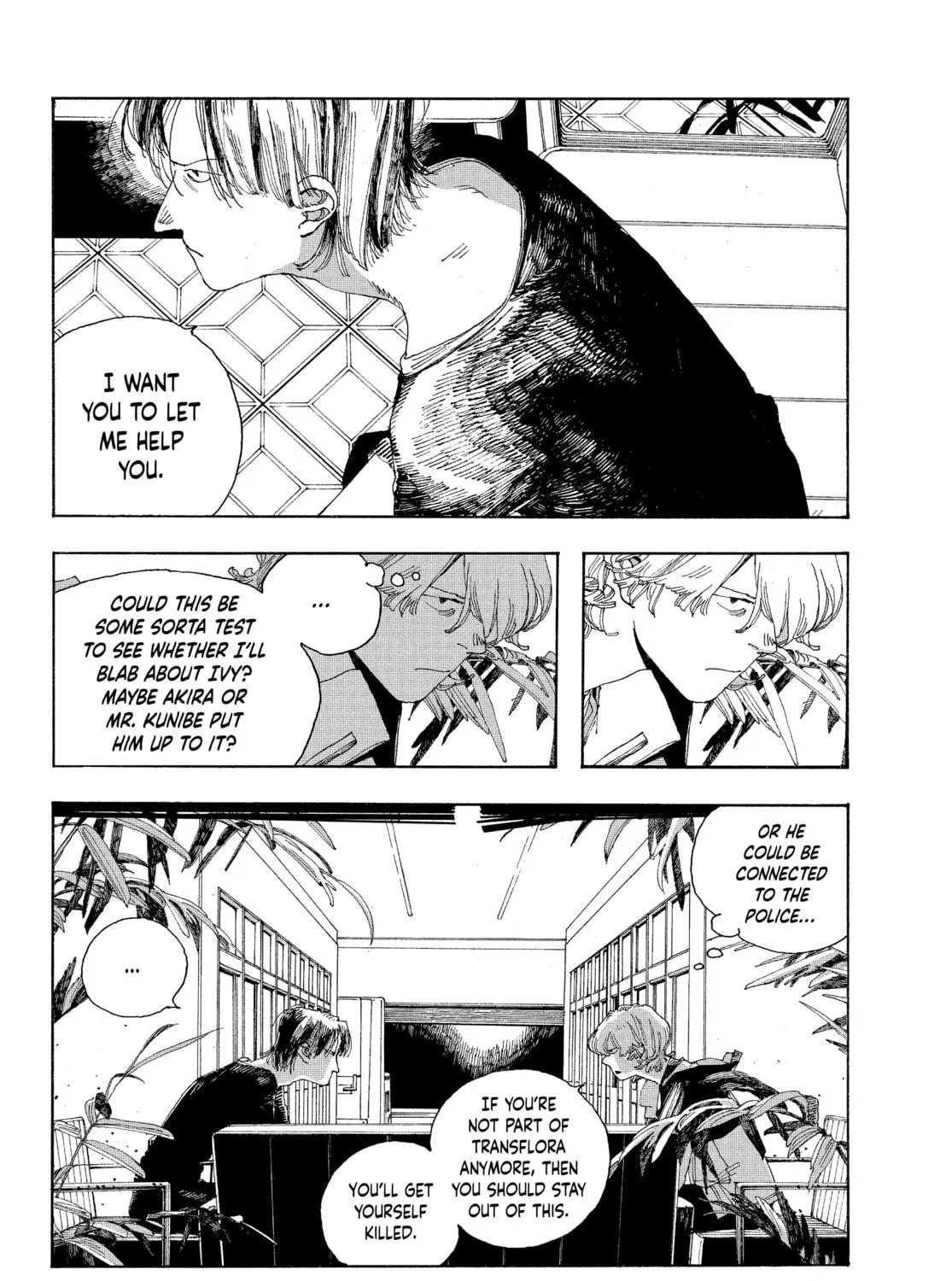 Fool Night Chapter 21 page 19 - 