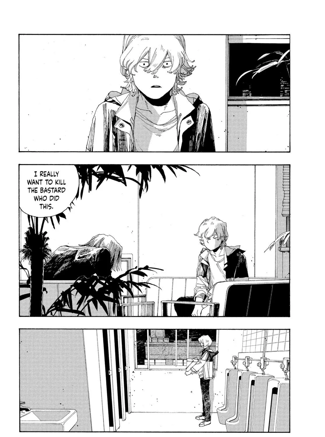 Fool Night Chapter 21 page 23 - 