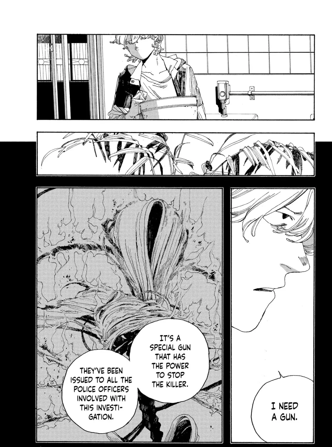 Fool Night Chapter 21 page 25 - 