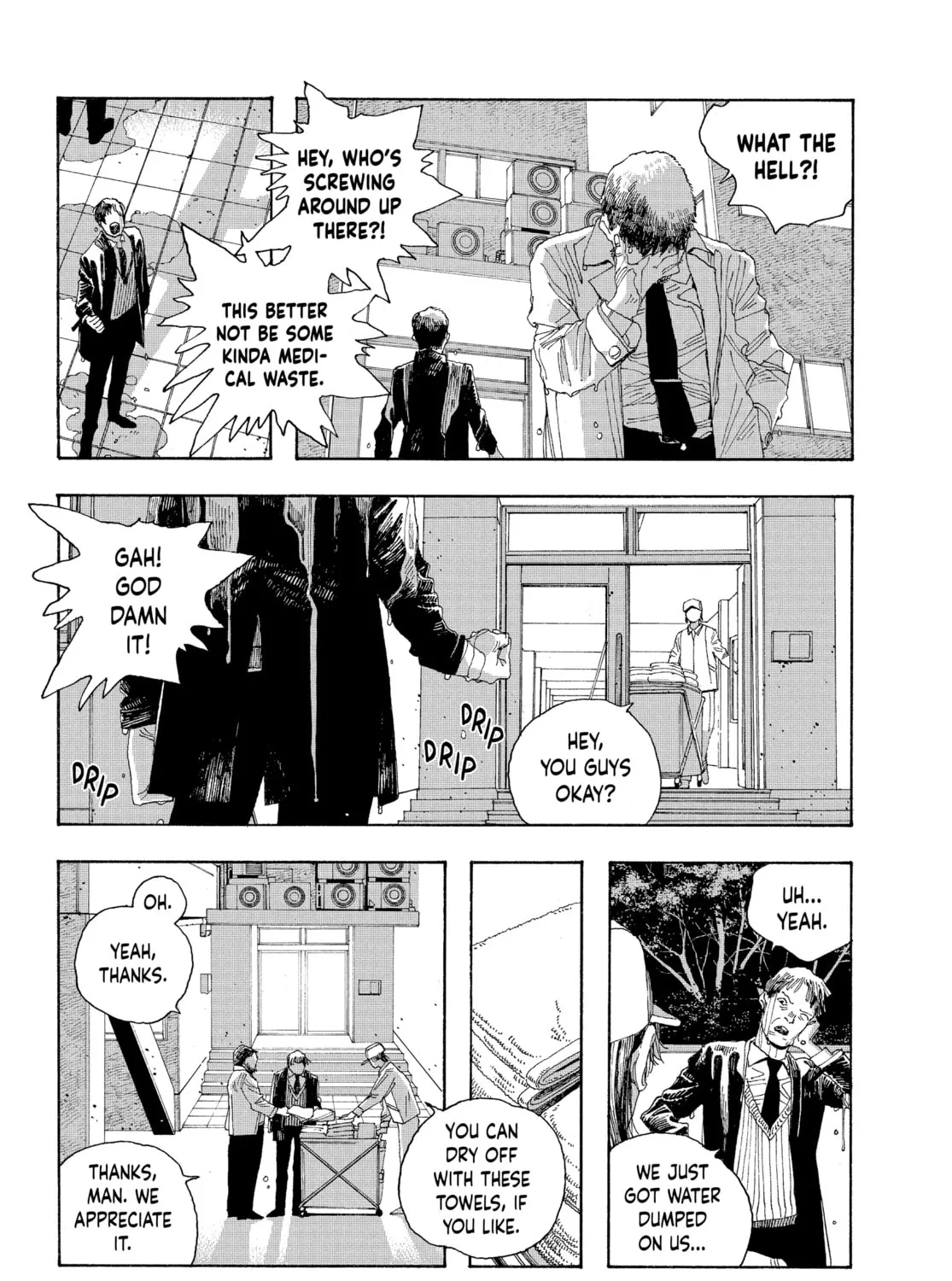 Fool Night Chapter 21 page 31 - 