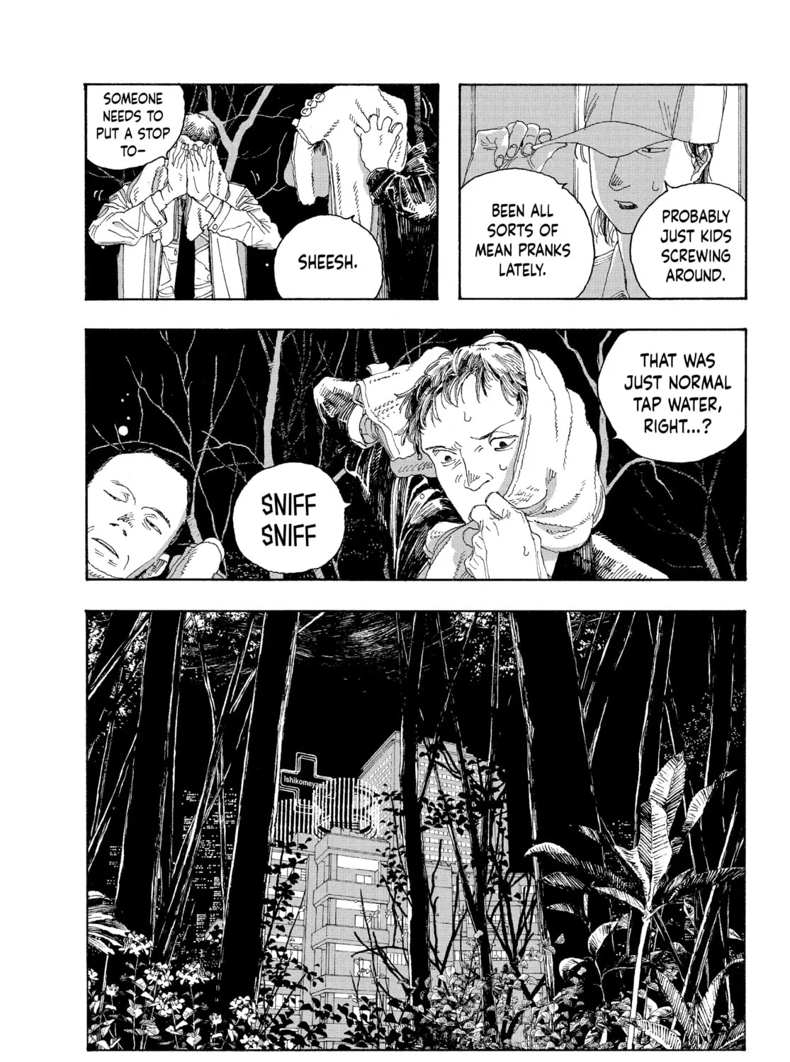 Fool Night Chapter 21 page 33 - 