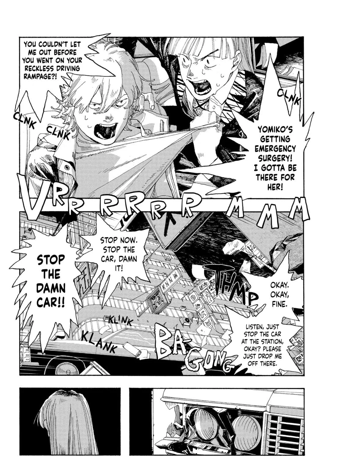 Fool Night Chapter 21 page 5 - 