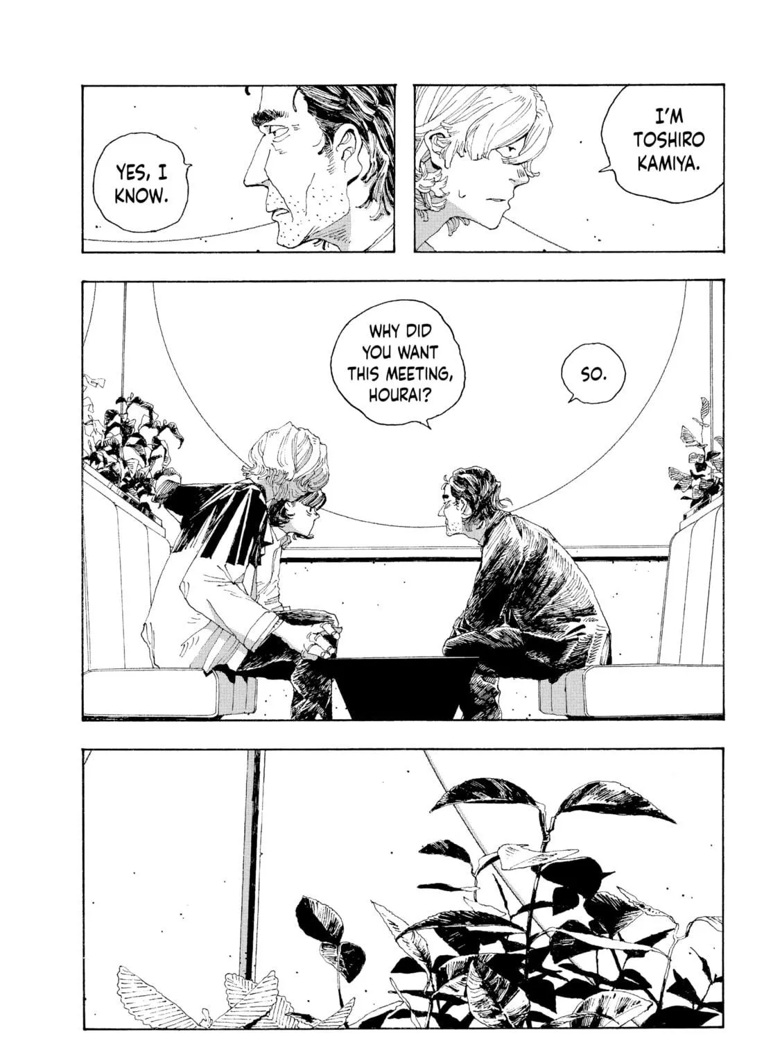 Fool Night Chapter 3 page 11 - 
