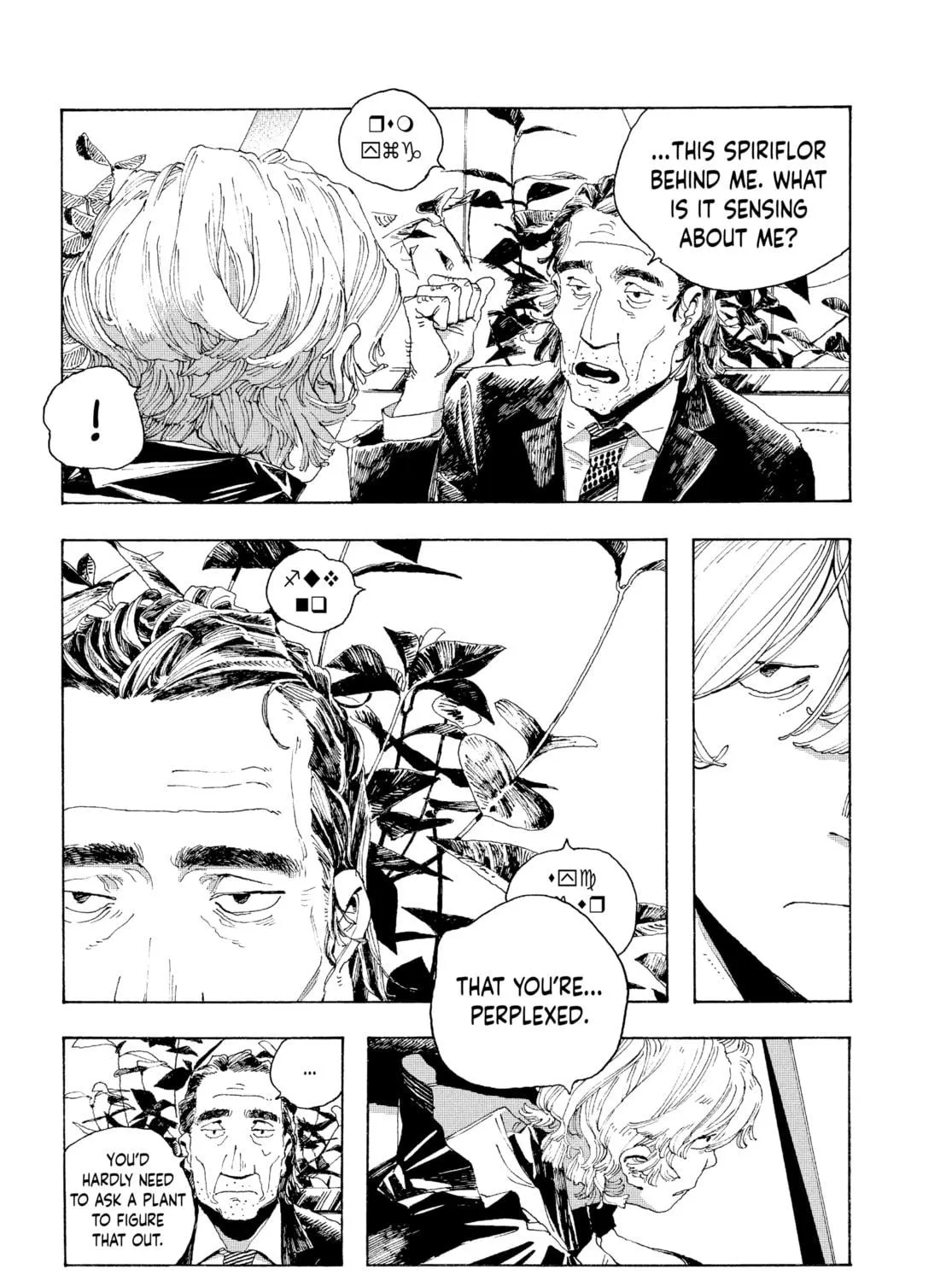 Fool Night Chapter 3 page 17 - 