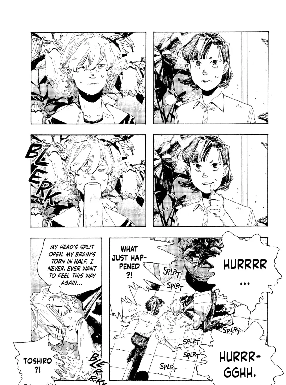 Fool Night Chapter 3 page 55 - 