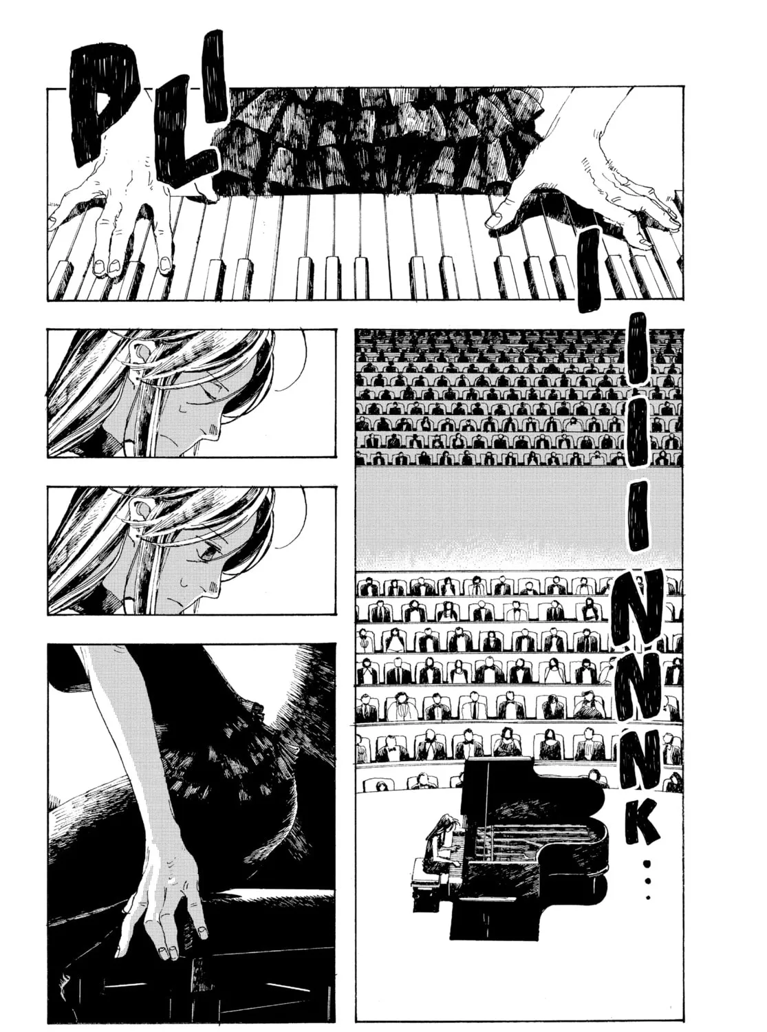 Fool Night Chapter 3 page 57 - 