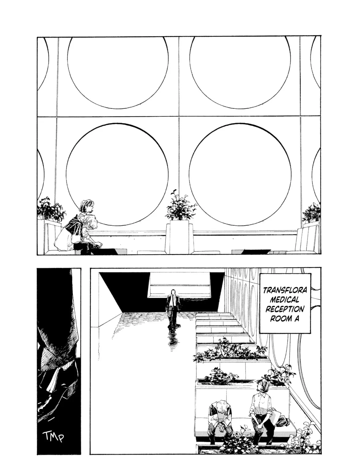 Fool Night Chapter 3 page 7 - 