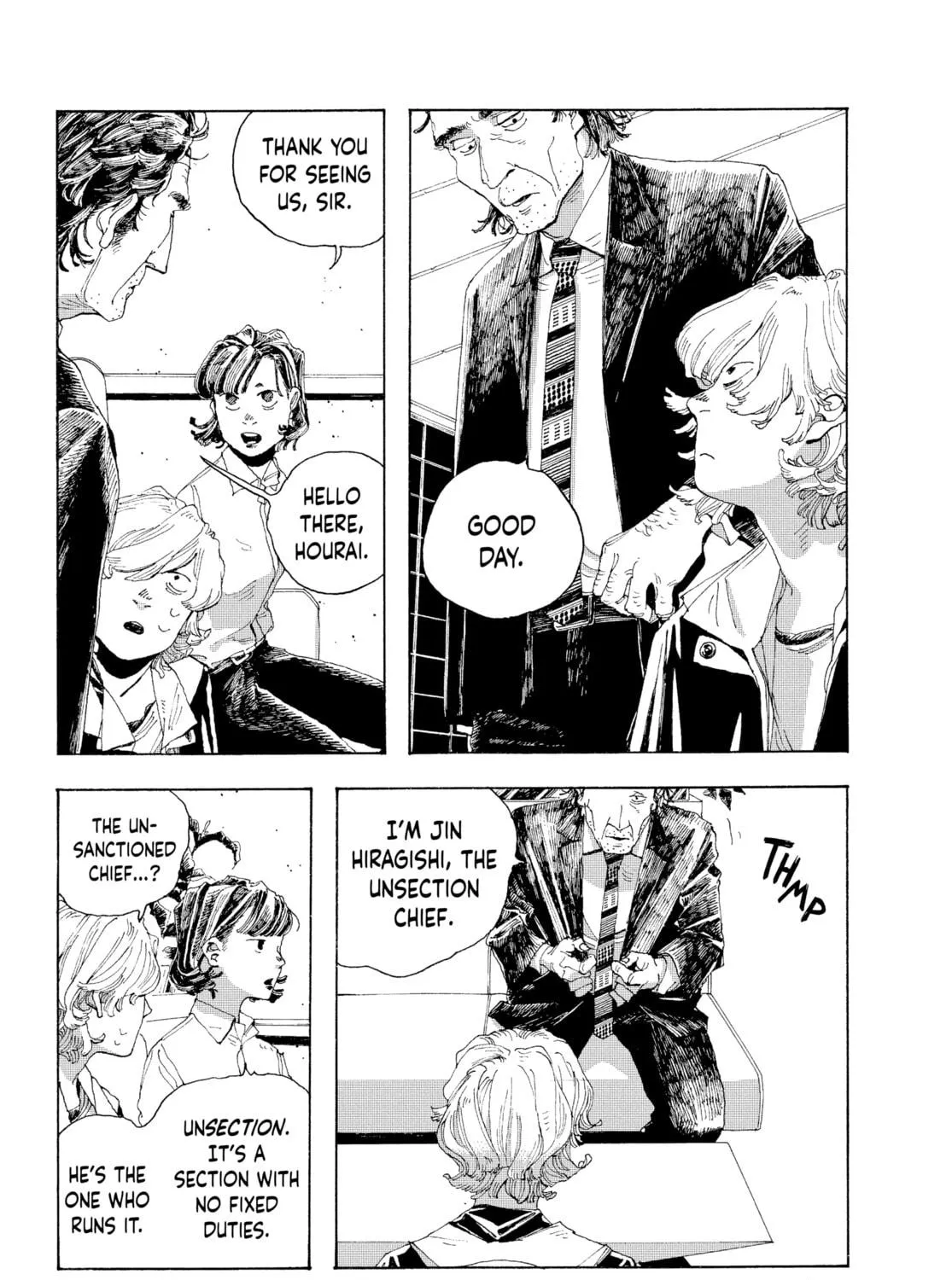 Fool Night Chapter 3 page 9 - 