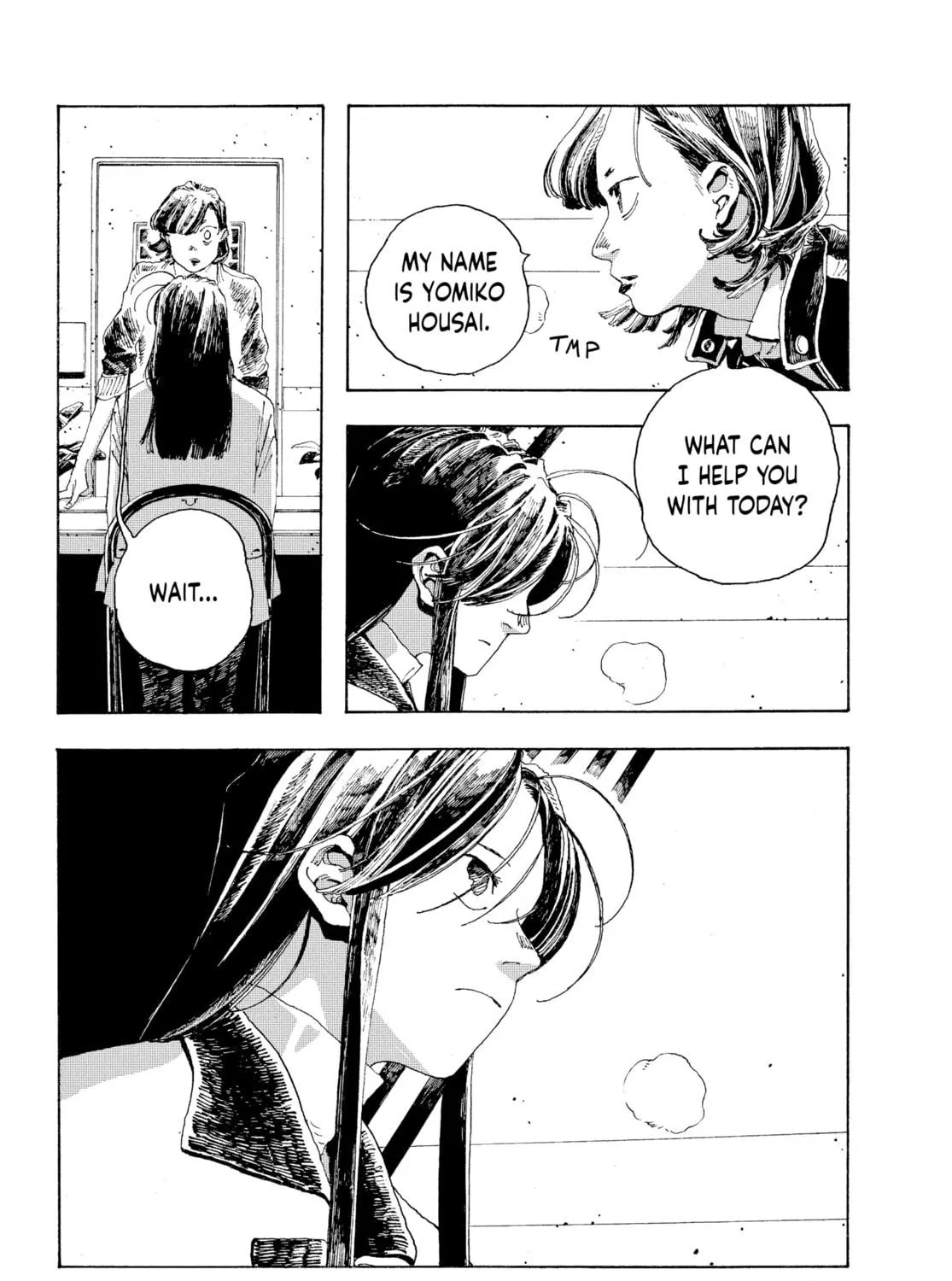 Fool Night Chapter 4 page 19 - 