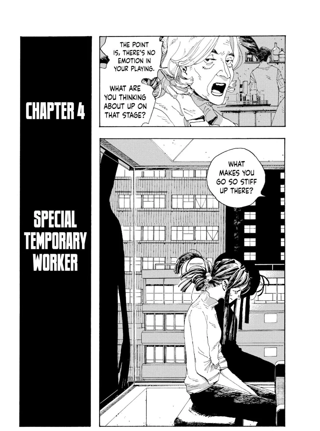 Fool Night Chapter 4 page 5 - 
