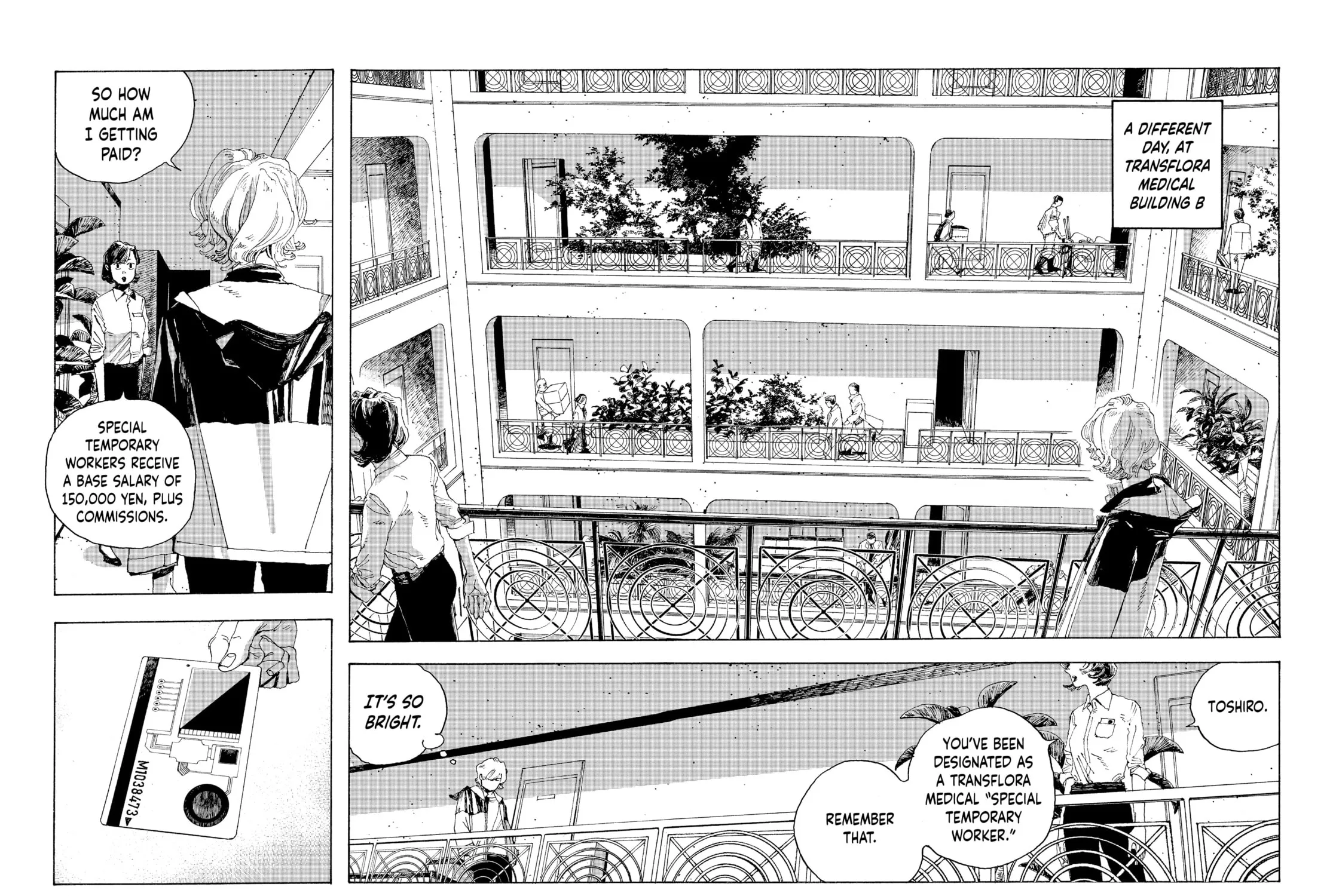 Fool Night Chapter 4 page 7 - 