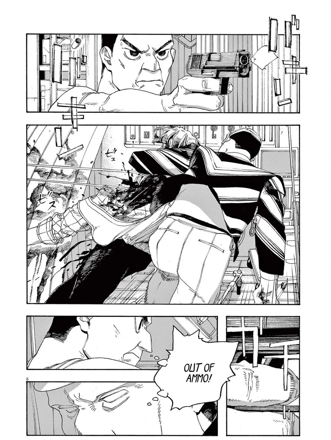 Fool Night Chapter 49 page 11 - 