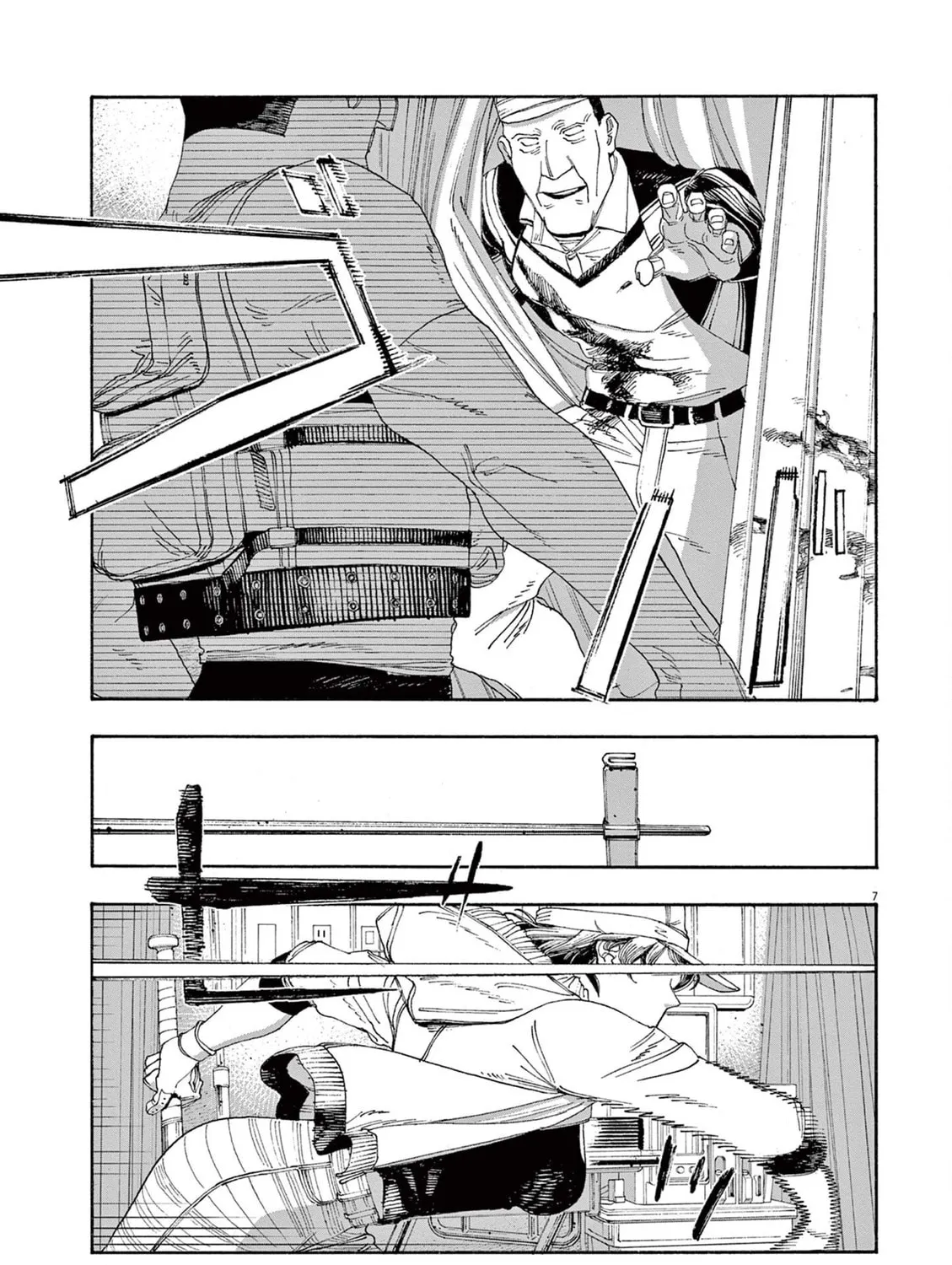 Fool Night Chapter 49 page 13 - 