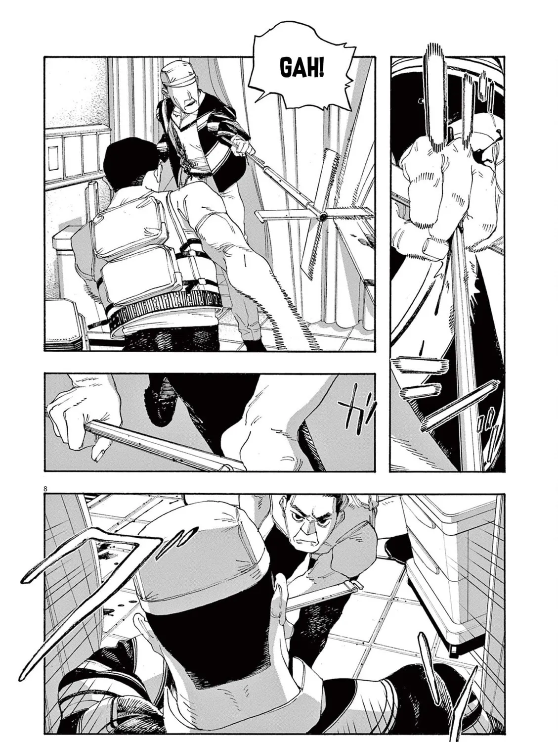 Fool Night Chapter 49 page 15 - 