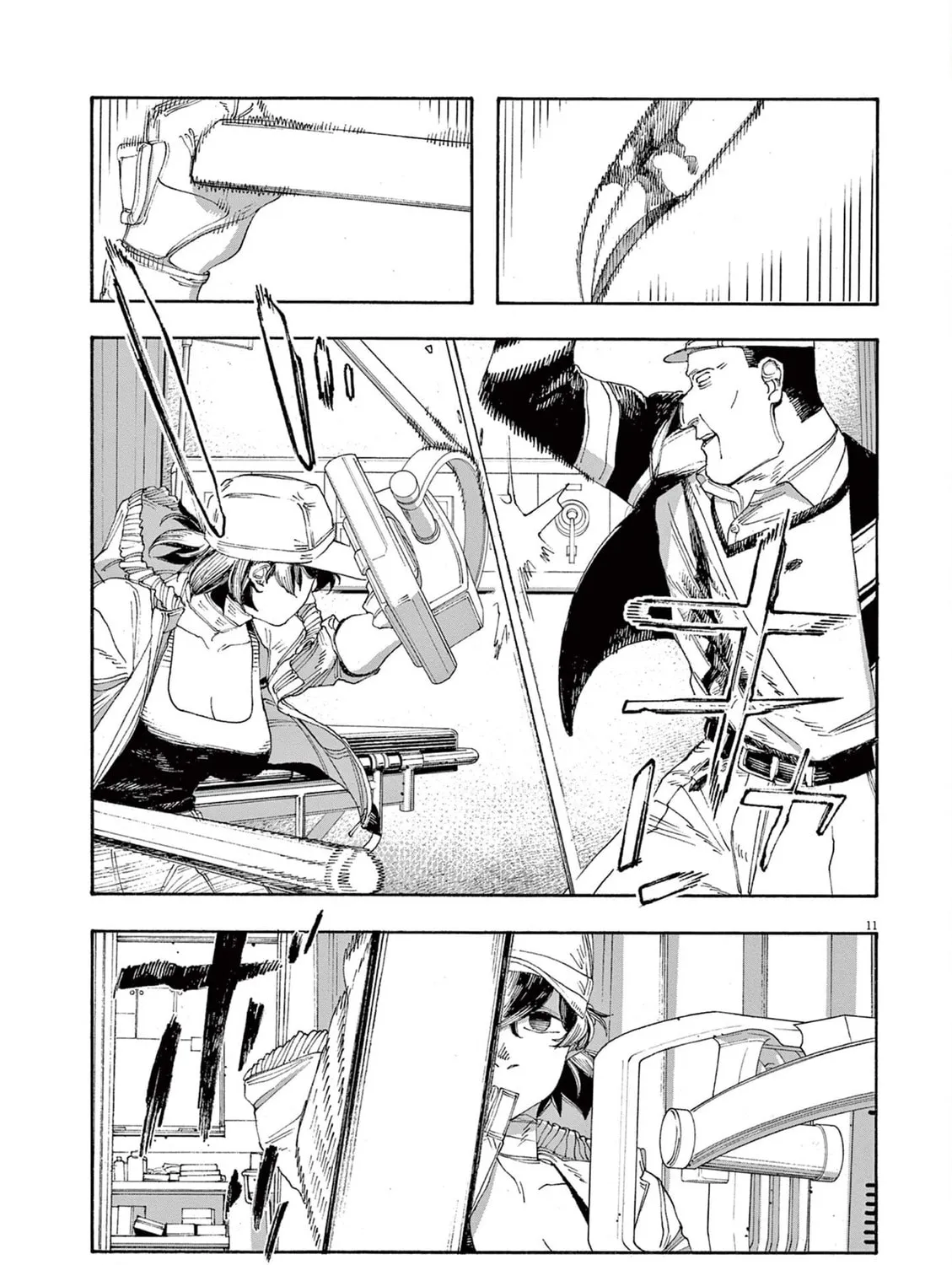 Fool Night Chapter 49 page 21 - 