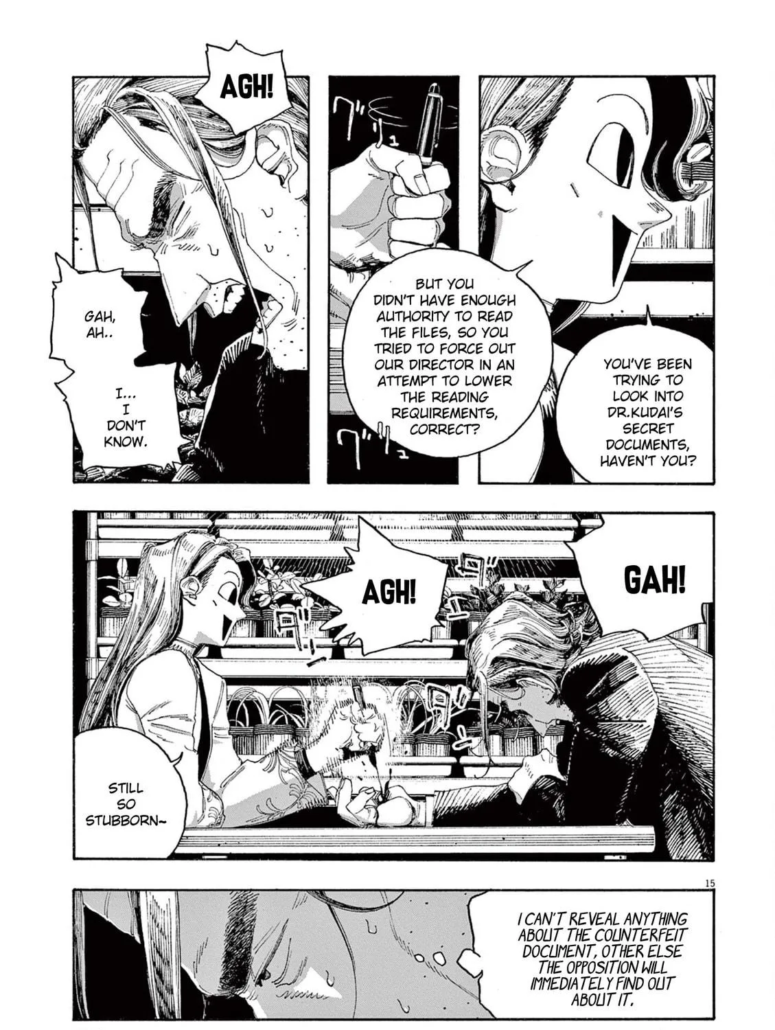 Fool Night Chapter 49 page 29 - 