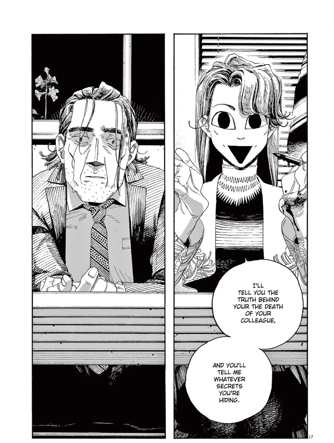Fool Night Chapter 49 page 33 - 